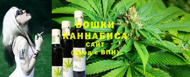 Названия наркотиков Мамадыш АМФ  МАРИХУАНА 